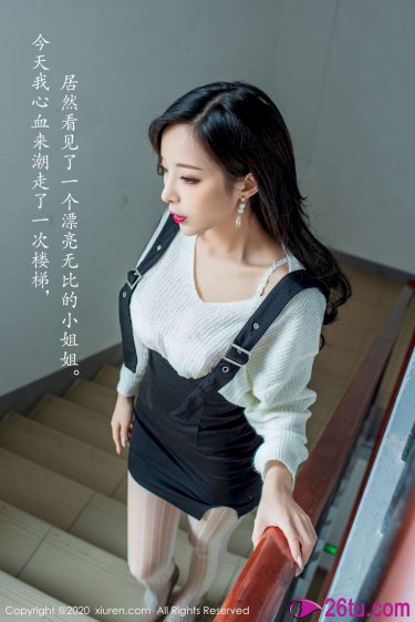 女儿小丹