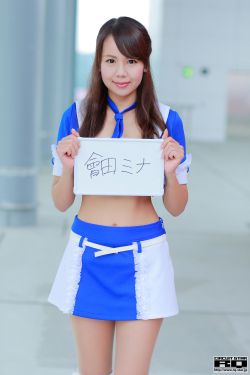 新娘2